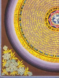 [mantra Mandala], Buddhist Traditional Painting, Hand Painted, [real Gold]