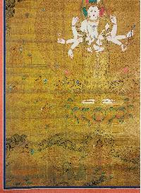 [sahasrabhuja Avalokitesvara], Buddhist Traditional Painting, Hand Painted, [real Gold]