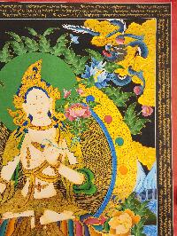 [white Tara], Buddhist Traditional Painting, Hand Painted, [real Gold]