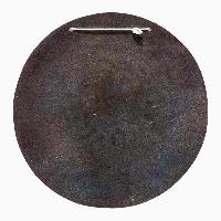 Gong, Tibetan [handmade], Wind Gong, Flat Gong