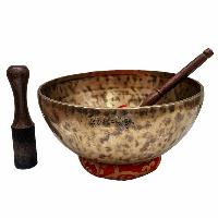 thumb1-Full Moon Bowl-33676