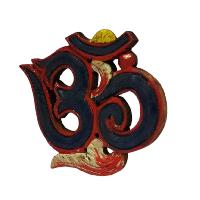 Wooden Om -painted [blue], Haldu Wood